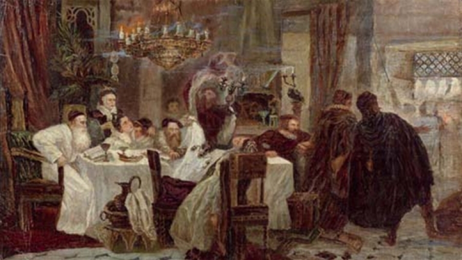 Maimon-Marrans