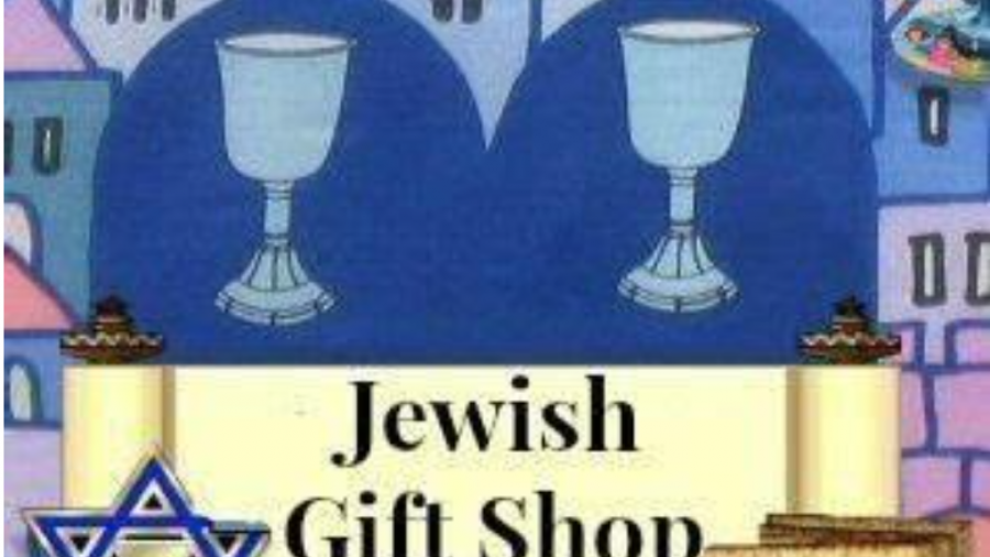 Jewish Gift Shop