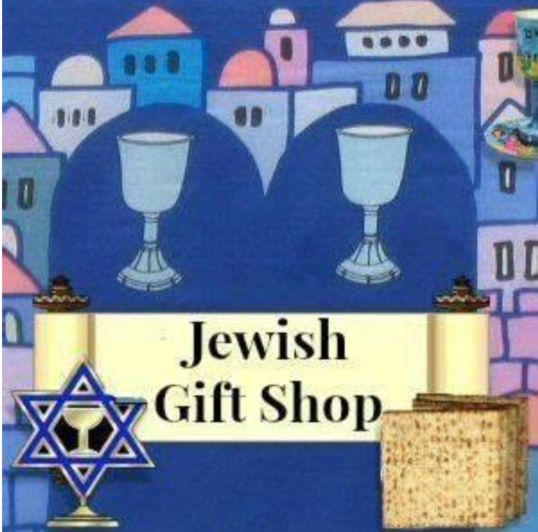 Jewish Gift Shop