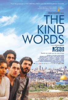 TheKindWords